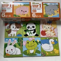쿠몬의 직소 퍼즐 STEP1 다이스키 애니멀