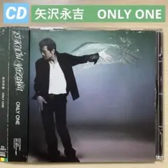 矢沢永吉　ONLY ONE