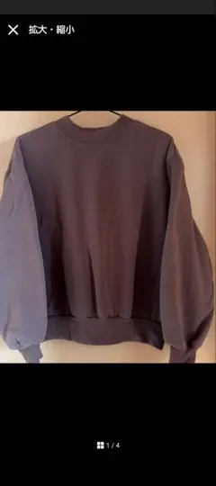 Item thumbnail for item 7876de79-e1b2-4136-88a3-76345c112217