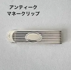 Item thumbnail for item a1e59e0d-44b2-413c-b29b-c28944dbf888