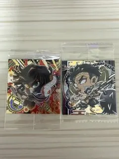 鬼滅の刃　悲鳴嶼行冥　伊黒小芭内　ウエハース　シール