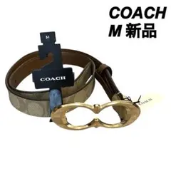COACH 【新品】ベルト シグネチャー ライトカーキxチョーク M 人気カラー