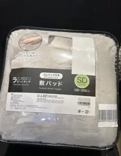 Item thumbnail for item 737df7ac-d2a9-4fee-a6cb-e089f005532b