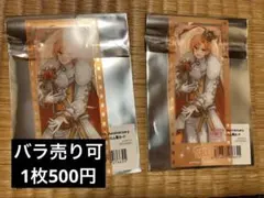 すとぷり 10th Anniversary フィルム風カードジェル ノベルティ