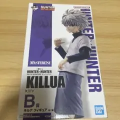 r*p様 HUNTER × HUNTER 一番くじ B賞 キルア