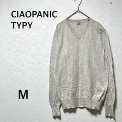 チャオパニックティピー Vネックニット　長袖　ベージュ　薄手　シンプル　綿　M