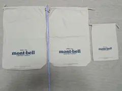 mont-bell ショップ袋　巾着袋 　3枚セット