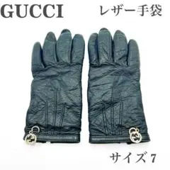 2026年最新】グッチ手袋の人気アイテム - メルカリ