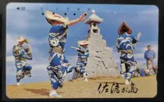 Item thumbnail for item acad8cb5-865b-4f65-96da-c7e93a95200b