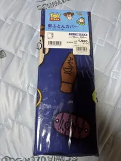 新品★トイストーリー敷布団カバー★ジュニア敷布団用★ TOYSTORYのサムネイル