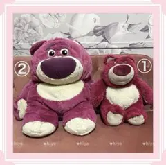 ロッツォ ぬいぐるみ 2点セットセット