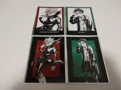 Item thumbnail for item 9c2aa3b3-00d0-4ea5-b2b9-21086037c49f