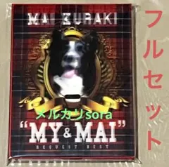 帯付き 快晴P Clown CD 2nd アルバム ボカロ 初音ミク 歌ってみた