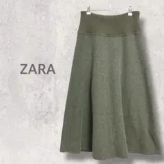 【ザラ】リブニットスカート M フレアスカート 膝下丈スカート 冬ボトムス