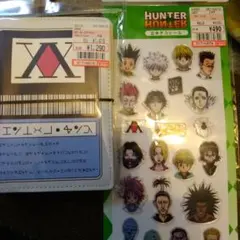しまむら　HUNTER×HUNTER 立体デコシール