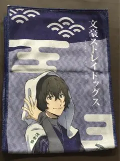 2026年最新】文スト 極楽湯 タオルの人気アイテム - メルカリ