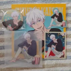 呪術廻戦 セガラッキーくじ Fun！Fun！Fun！ 五条悟　まとめ セット