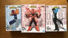 ヒロアカ　一番くじ　フィギュア　轟焦凍　エンデヴァー　荼毘　箱あり　セット