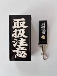 DECI Carabiner Macrame Keychain OVY - メルカリ