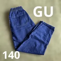 GU デニム ズボン ボトムス 150 キッズ ジーユー ジーパン