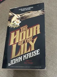 Item thumbnail for item 84c3787d-7fd0-4c41-a609-5e141efe9cb7