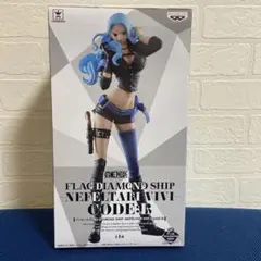 【新品未開封】フラッグダイヤモンドシップ ビビ