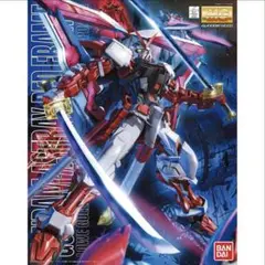 2026年最新】1/100 ガンダムアストレイ ブルーフレームセカンドL「機動