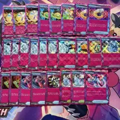 ACE SPEC まとめ売り【引退品】 引退品】ポケモンカード ACEスペック まとめ売り - メルカリ