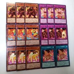 遊戯王【ネムレリア ティスティナ】デッキ スリーブ付 遊戯王【ネムレリア ティスティナ】デッキ スリーブ付