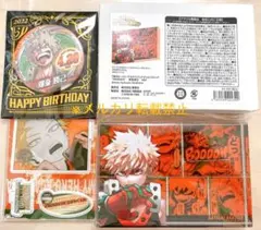 爆豪勝己　2022年　バースデイ　バースデー　缶バッジ　アクスタ