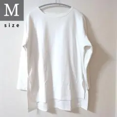 【✨️期間限定値下げ❗️✨️】Tシャツ　長袖　M白　無地　裾スリット　レイヤード