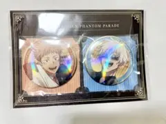 幻影夜行本舗　ファンパレ　缶バッジセット　アニバーサリー