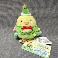 新品タグ付き　すみっコぐらし てのりぬいぐるみ ぺんぎん? ツリー