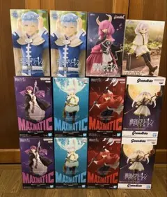 葬送のフリーレン　フィギュアまとめ売り　12個セット