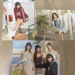 TWICE READY TO BE SPECIALランダムトレカ