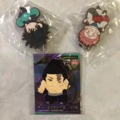 呪術廻戦 ラバーストラップ2 東堂 両面 恵 3個セット