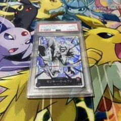 2024 ONE PIECE ST21 JP モンキー・D・ルフィ psa10