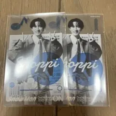 meme様 リクエスト 3点 まとめ商品