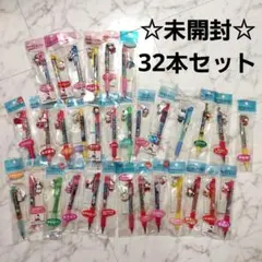【未使用】レア品 ご当地キティちゃん ボールペン シャーペン 32本　まとめ売り