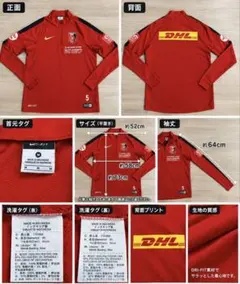 浦和レッズ NIKE トレーニングウェア ハーフジップ レッド L 浦和レッズ NIKE トレーニングウェア ハーフジップ レッド L - メルカリ