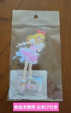 アイカツ10th story 未来へstarway 星宮いちご　アクリルスタンド