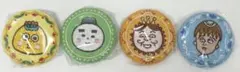 コジコジ 刺繍チャーム ガチャ 4個セット