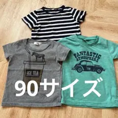 90cm Tシャツ3枚セット WASK トップバリュ 半袖のサムネイル