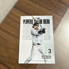 BBMジェネシス 2018 千葉ロッテ 角中勝也 ボールオート 直筆サイン BBMジェネシス 2018 千葉ロッテ 角中勝也 ボールオート 直筆サイン