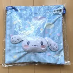 sanrio シナモロール 一番くじ 巾着 ポーチ