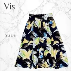 ヴィス ボタニカル 花柄 マルチカラー きれいめ 薄手 フレアスカート S 良品