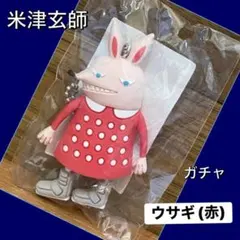 2026年最新】リイシューオールスターズ うさぎの人気アイテム - メルカリ