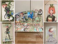 Item thumbnail for item a46cfa7e-1be6-4e44-98fc-cfc451d6ce6a