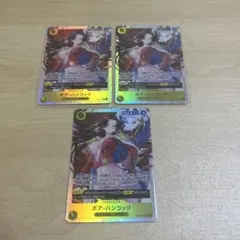 ワンピースカード 蒼海の七傑 ハンコック