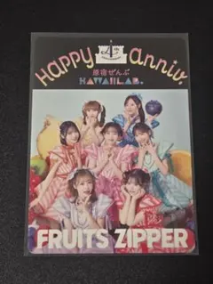 Item thumbnail for item 5af1bc97-8922-4a2a-b118-94c7372ddbe8